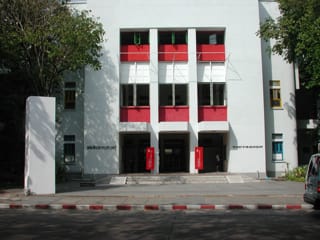 รายชื่อคณะที่เรียนออกแบบและศิลปะ-จุฬา