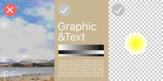 ไฟล์ที่นักกราฟิกต้องรู้จัก-gif