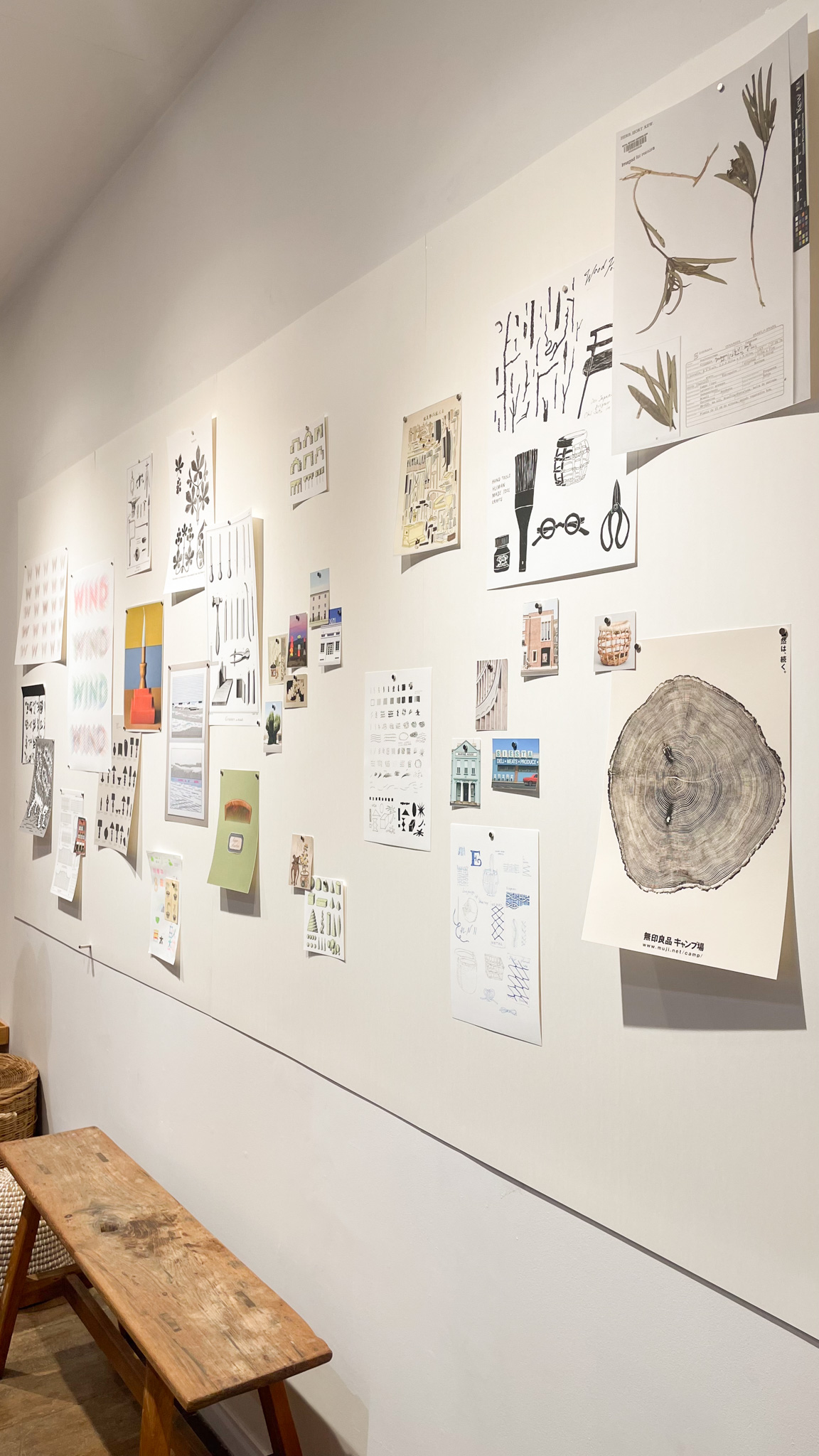 Design tools and materials