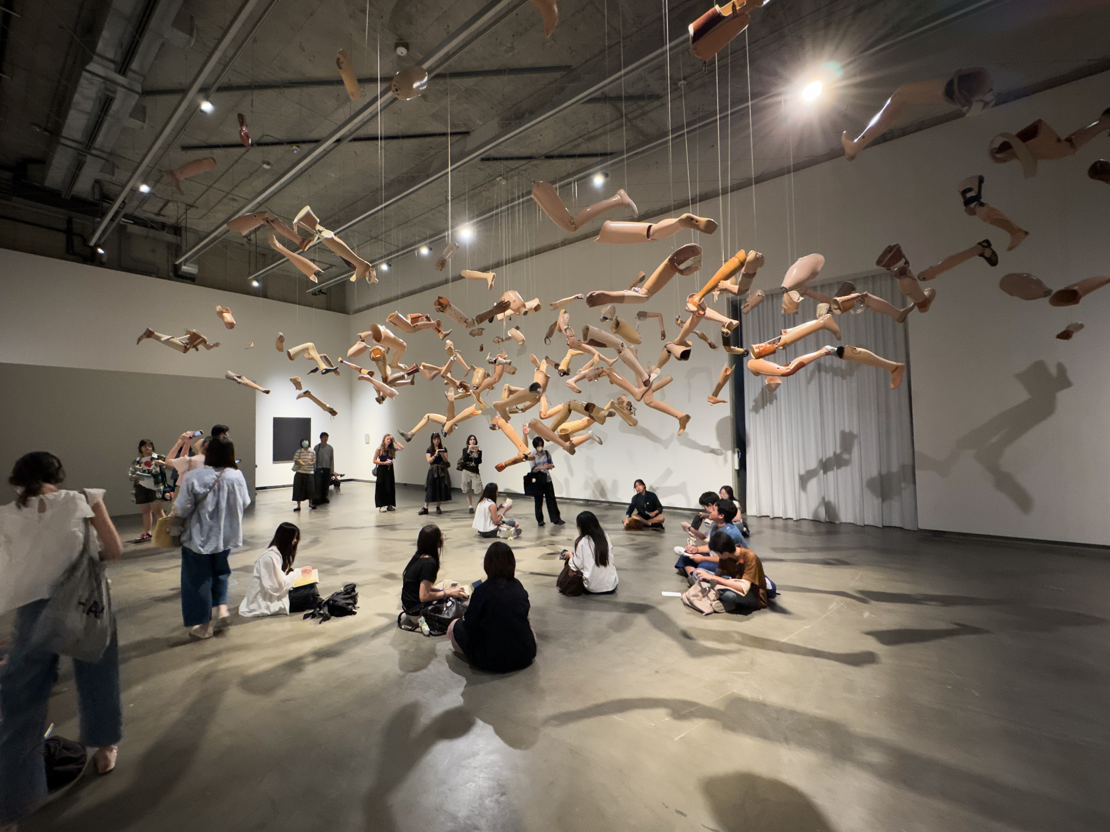 Welcome - Field Trip