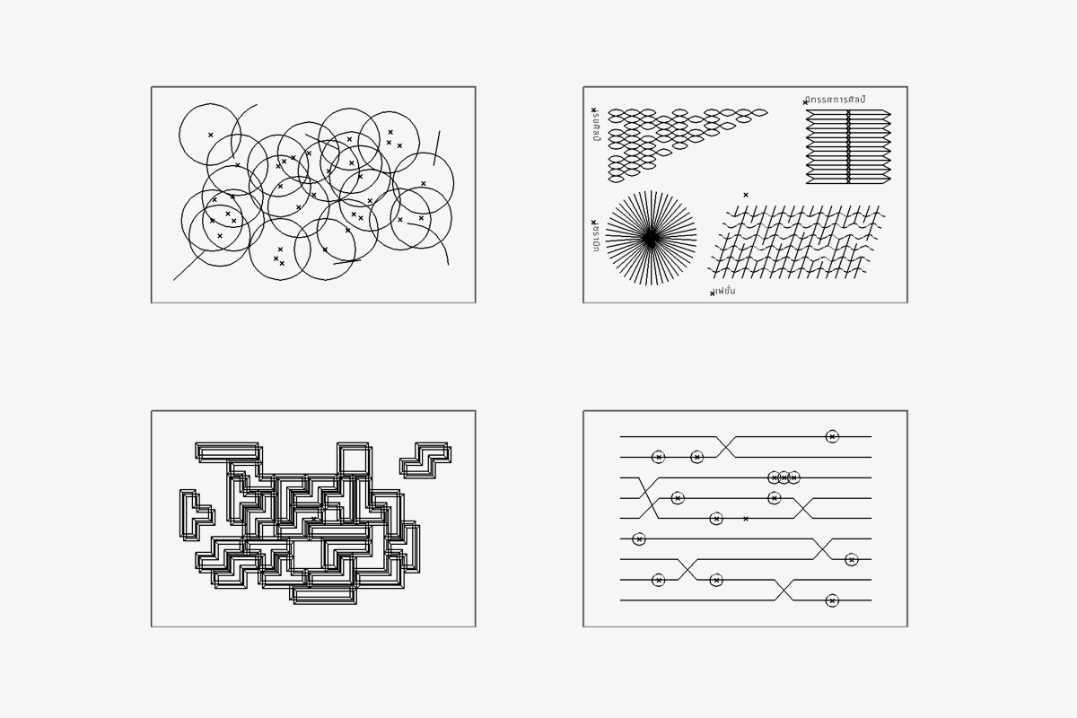 Adobe Illustrator